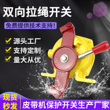 ƤCpK_PKLT2-II KLT2-2 KLT2-I GYLX-IIͣ_P