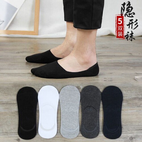 Invisible socks men's boat socks shallow mouth socks wholesale summer thin student teenagers low cut ultra short socks silicone