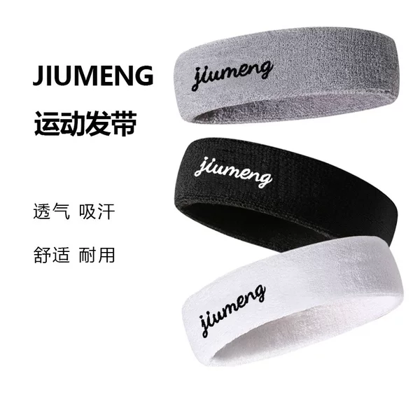 Sports Hair Band Men's Anti-sweat Headband Anti-sweat Headband Sweat-absorbent Headband Basketball Women's Running Yoga Fitness Outdoor