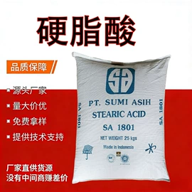 羧酸盐;酯;增塑剂