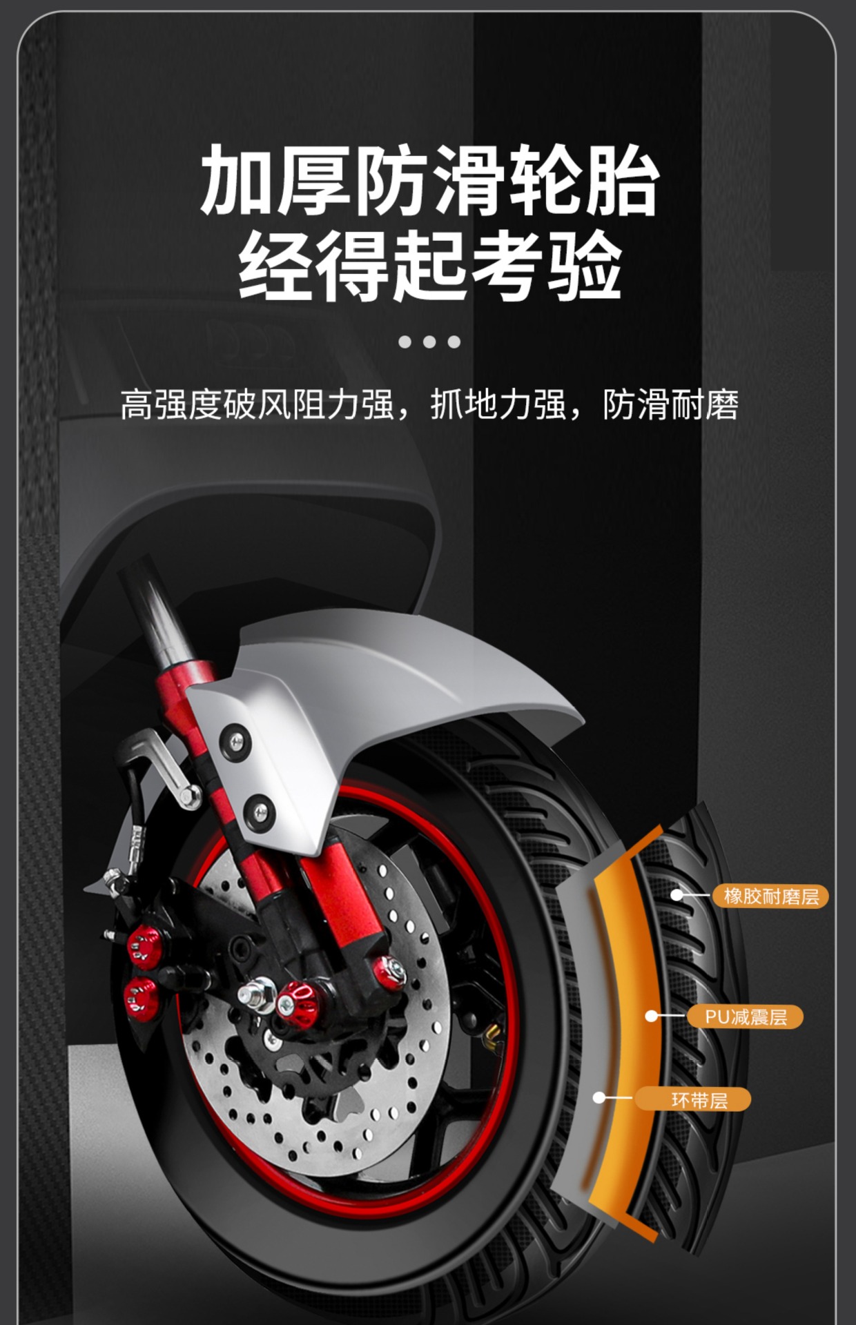 Suitable for New Electric Vehicles 72V Battery Vehicles for Adults, High-Speed Electric Motorcycles for Takeout, Special Long-Distance Running King