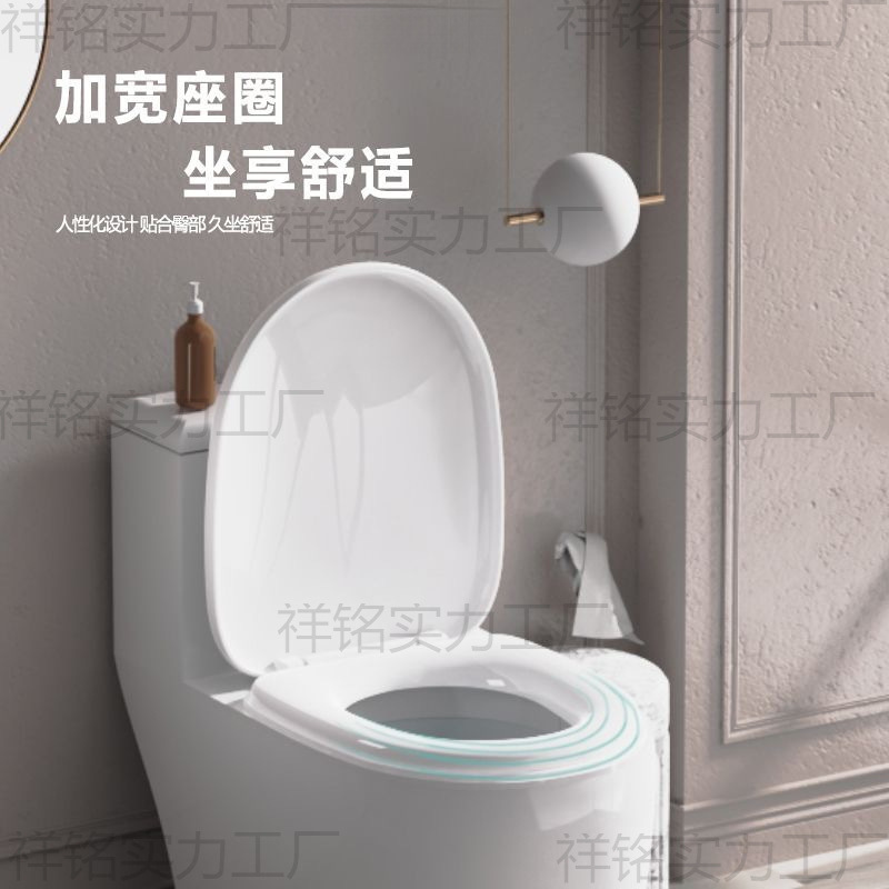 通用型马桶盖家用坐便圈盖老式马桶加厚两用超厚家用厕所马桶配件|undefined