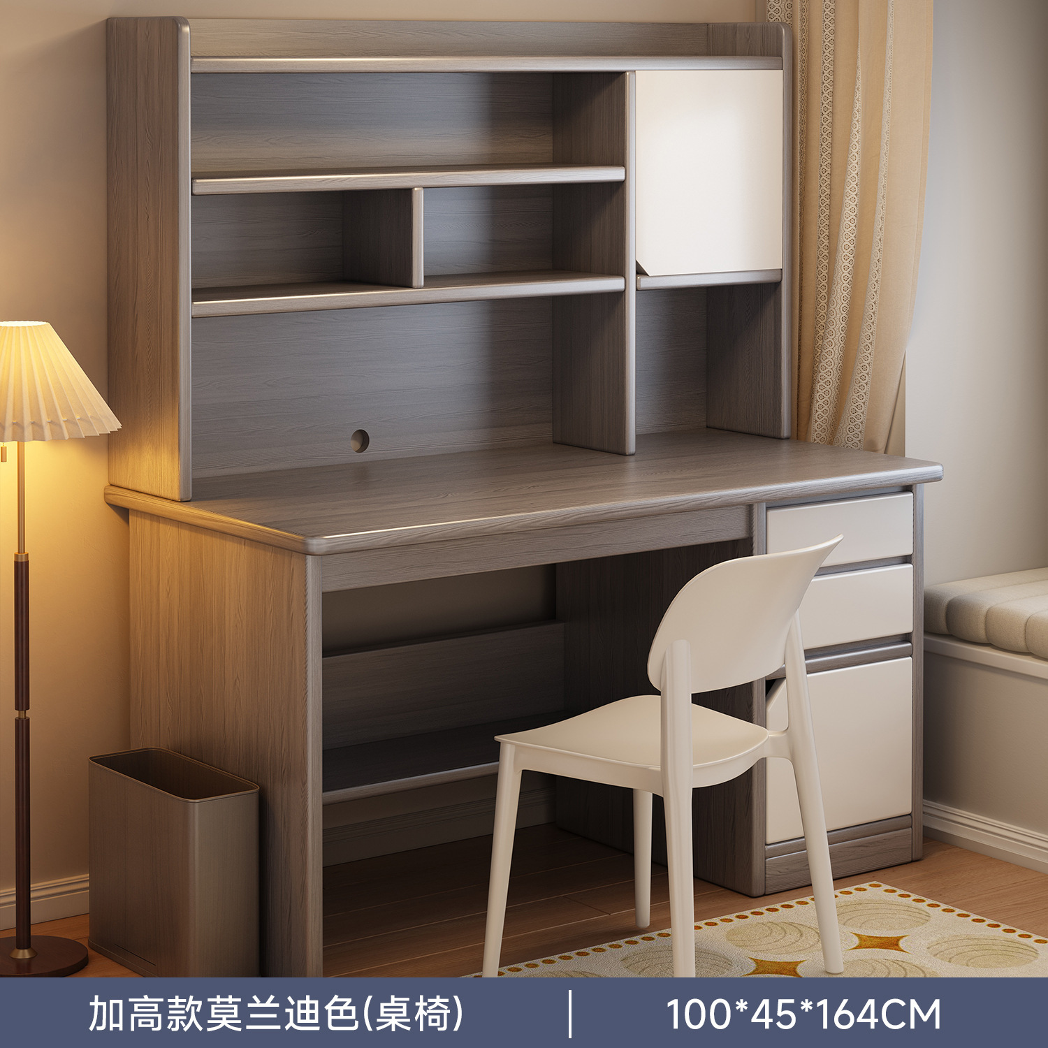【테이블 & 의자 세트】 엄선된 고품질 HDF 보드 - 모란디 색상 높이 조절 캐비닛 도어형 100cm