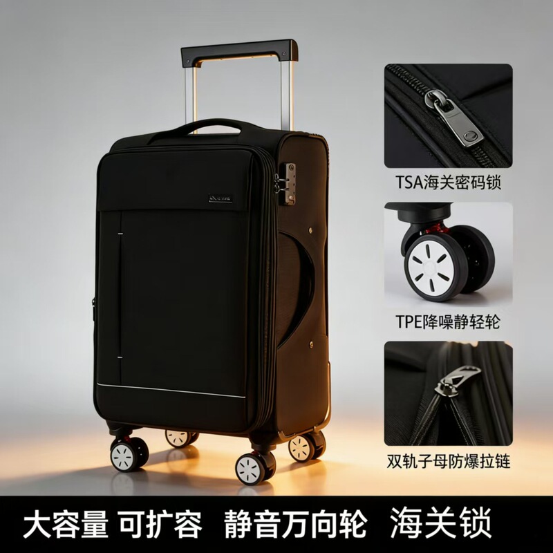 New Style Wide-Handle Large-Capacity Oxford Cloth Suitcase 26inch Travel Suitcase 22inch Carry-On Suitcase 20inch Password Lock Suitcase 28 New Style Wide-Handle Large-Capacity Oxford Cloth Suitcase 26inch Travel Suitcase 22inch Carry-On Suitcase 20inch Password Lock Suitcase 28