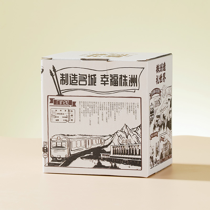 Taza de esmalte retro, taza de regalo, taza de regalo con tapa, taza de cerámica de alta temperatura personalizada