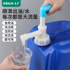 手动专用抽油器泵吸油管抽油管抽洗洁精抽水管抽液器抽各种液