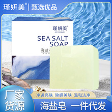 ��������}��ϴĘ����������ɽ�����ֹ��흍��羳���\����������