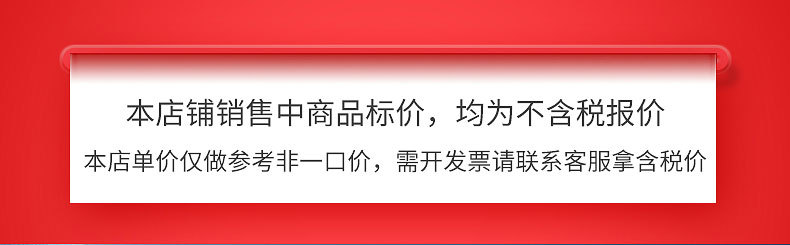 企业微信截图_16595232171742_01