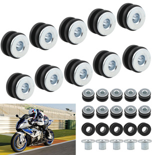 Motorcycle rubber washer Bolt kit M6 fairing rear shock absorber rubber rubber rubber ring rubber washer