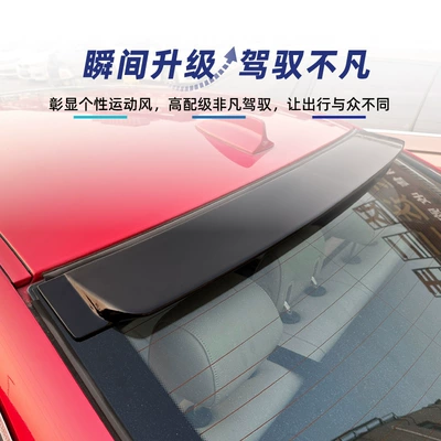 Top and tail constant wind – Fixed wind wing