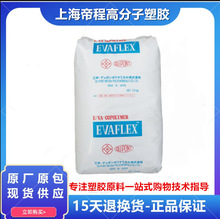 EVA �ձ��������W 40W �T����ī�������͵͜��ͻ��Wճ�τ������z