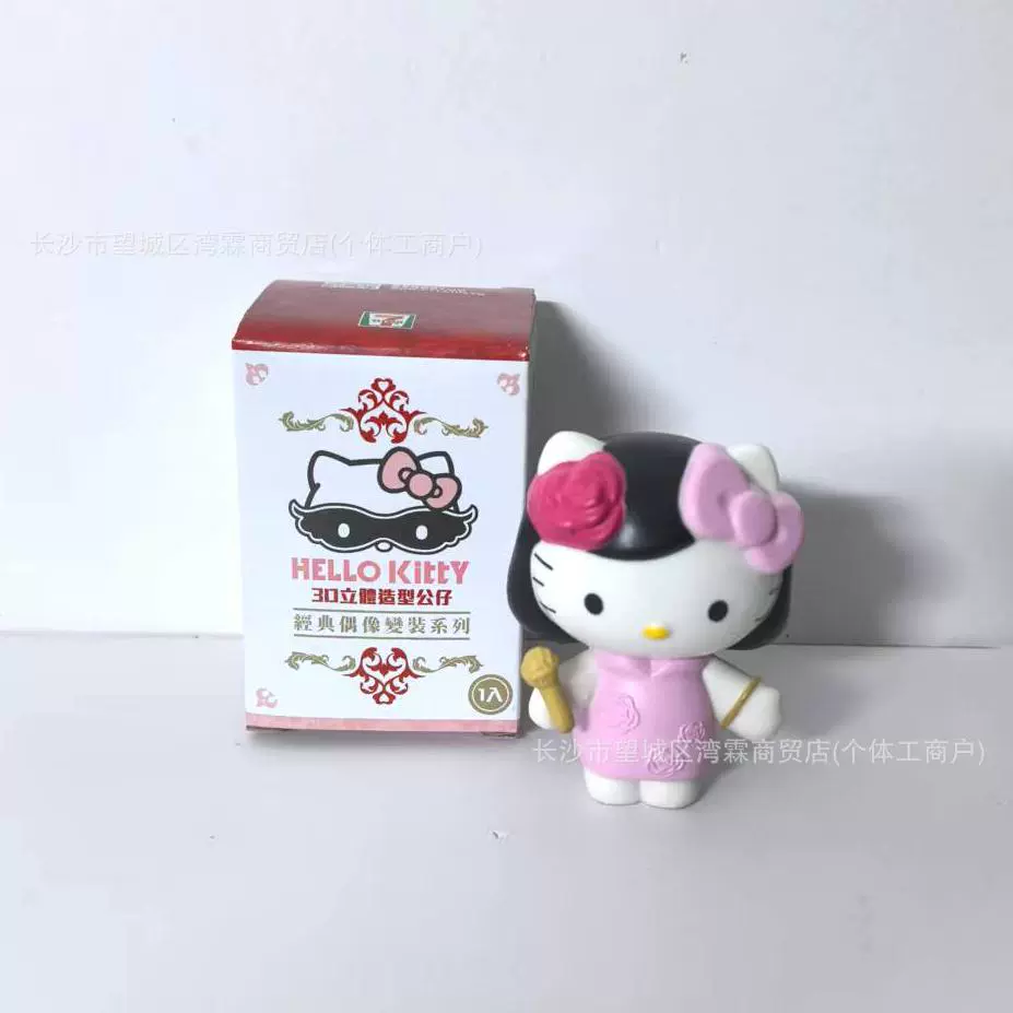 Популярная коллекция Caddie Cat в 3D стиле косплея, модные слепые боксы, украшения для торта