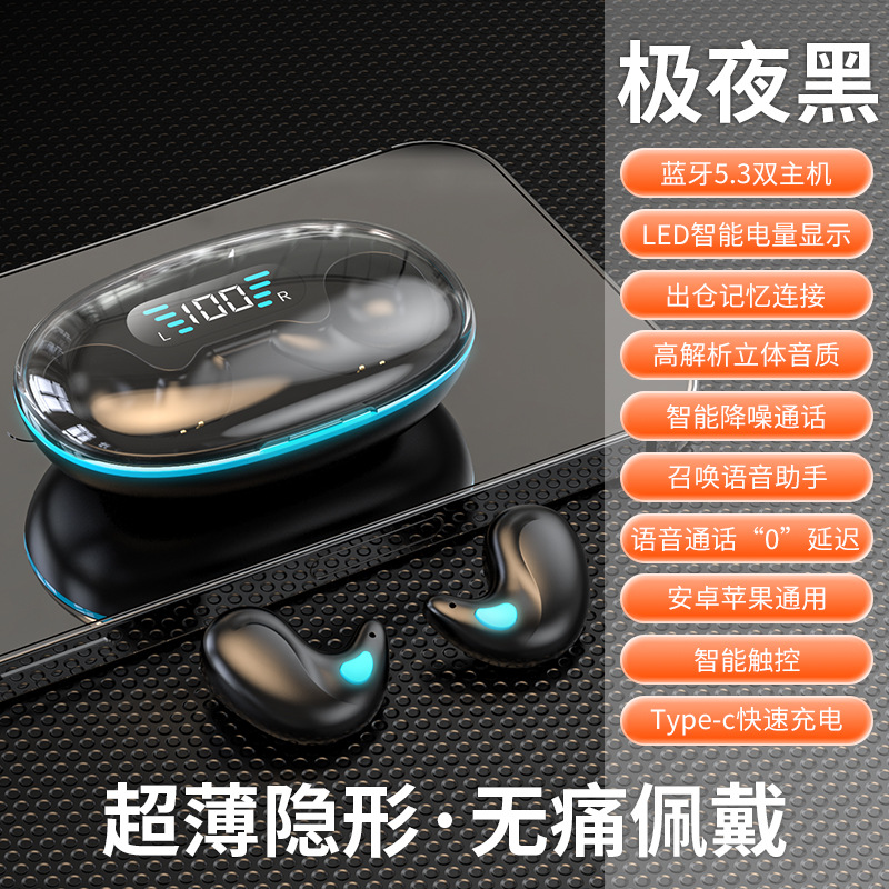 Auriculares Bluetooth para juegos de F9-5C de modelo privado transfronterizo M10 M90 YD03 Auriculares Bluetooth inalámbricos en la oreja TWS Factory