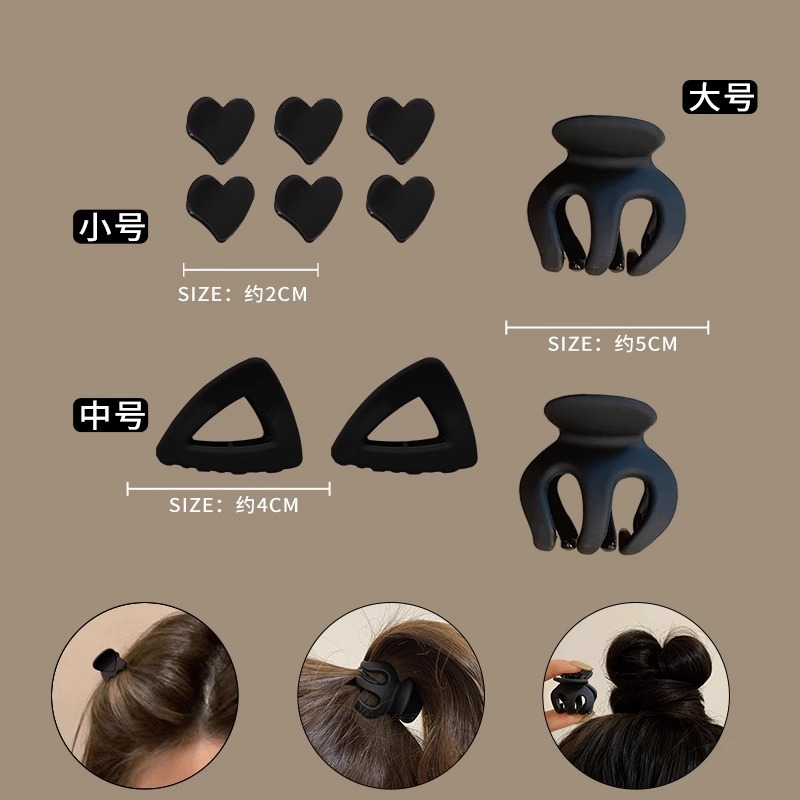 Cabeza de bola pequeña abrazadera de agarre de cola de caballo fija artefacto de calabaza abrazadera de cabello anti-colapso bandeja abrazadera de cabello