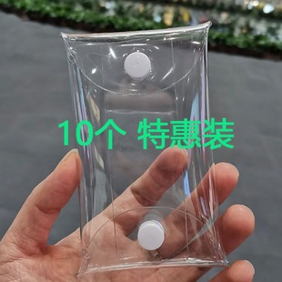 pvc���ϴ�����͸��������耳׿�ä�д���PVC�ռ{�����k�����o