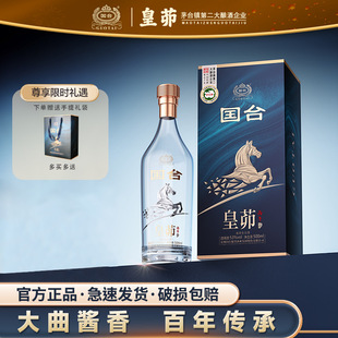 ��̨��������R���53��500ml*4ƿ���伃�Zᄰ׾����ͶY��Ո���l