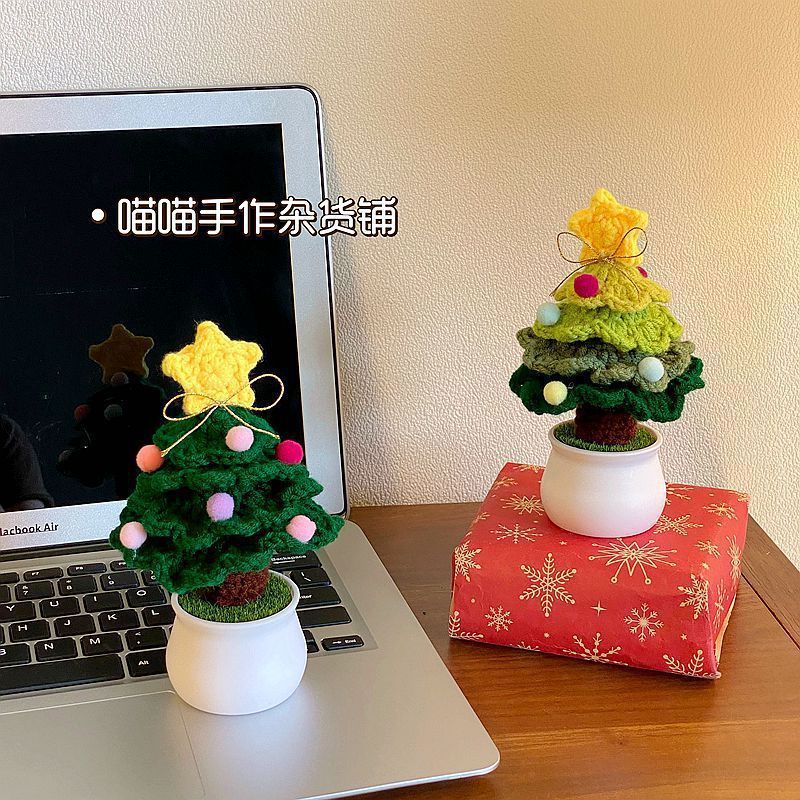 手織り DIY クリスマスツリー小さな鉢植え完成品デスクトップ装飾クリスマスクリエイティブギフト男性と女性の友人へ|undefined