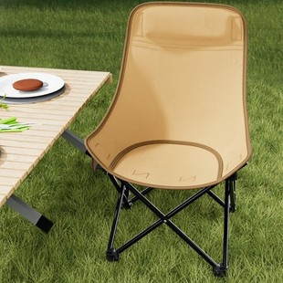 Outdoor Folding Chair, Elevated Moon Chair, Folding Chair, High Back Chair, Portable Fishing Chair, Beach Chair, Camping Table and Chair