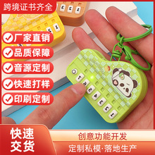 �羳���u�������耳׿۰l�������������������̳�ץ�C������