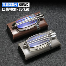 �п�Ů����s�R���쾀�ϻ��R���{���ۯB��y��ҕ�R�Ϲ��R�����