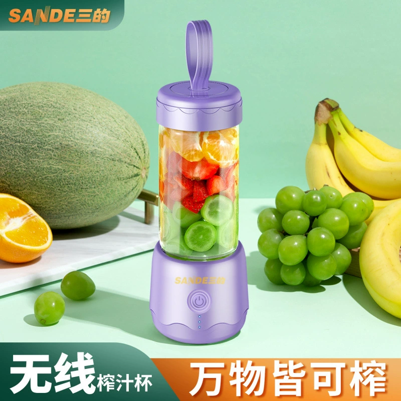 Соковыжималка 2-го поколения, маленькая, ленивая, портативная, для жареных фруктов, соевого молока, без остатков, смешивающая соковыжималка, студенческая портативная оптовая продажа