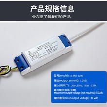 �ˣ��J�C���ãã��J�C���x�o�l�W���Դ EL-007-1200