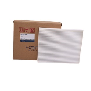 New Shengda Tucheng Longmoving Leading Name Tufestasso 8 IX25 Cable 9 IX35 Air Conditioning Filter Element Factory