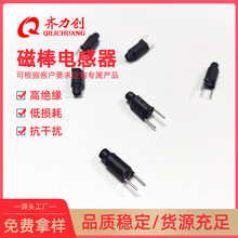 �Ű�늸о�ȦR4*15�Ű�1.8UH���11A��ʽ����DC�V��늸�ֱ���