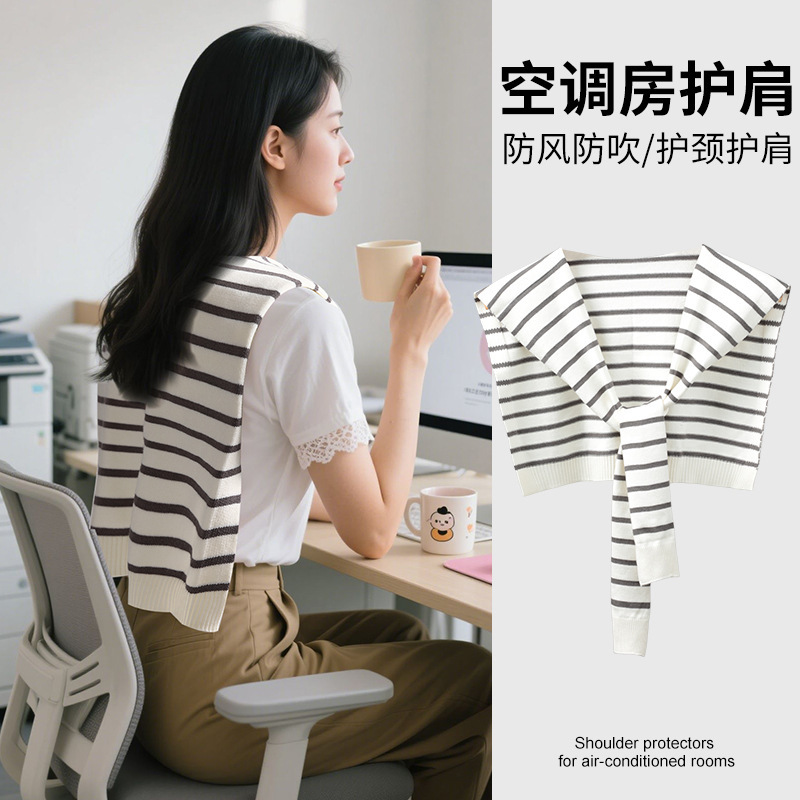Men's and Women's Spring and Summer Knitted Shawls, Korean Style Ins Versatile High-End Campus Style Internet Celebrity Striped Outerwear