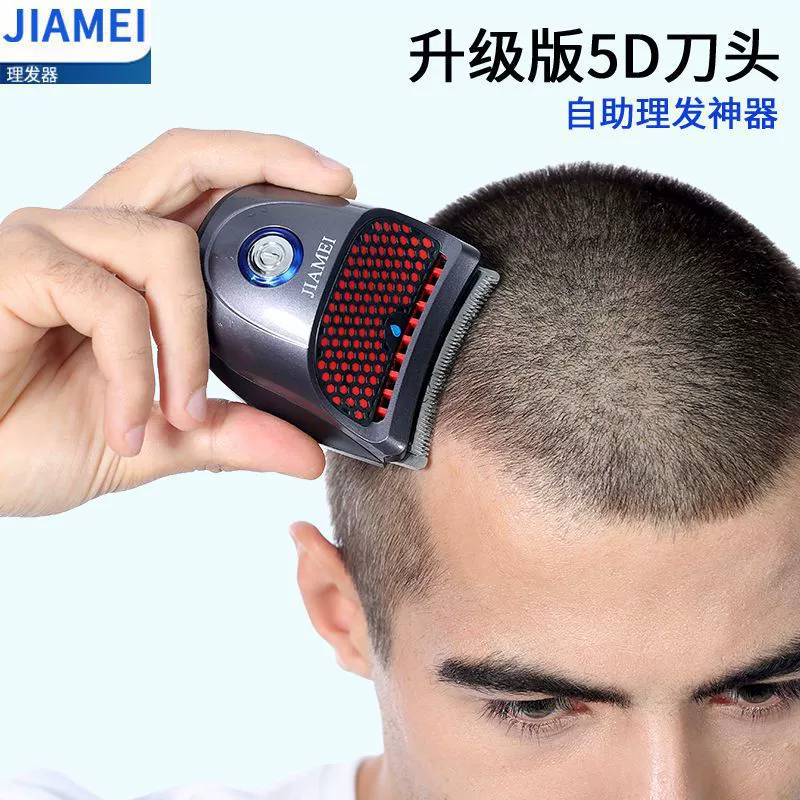 Импортированные ножи самообслуживания волос для стрижки волос