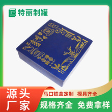 �S�Ҷ���ֱ���������ɿ�������ɲ��~����ˮ��޹�Y�а��b�ռ{��