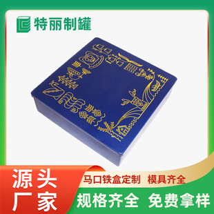 �S�Ҷ���ֱ���������ɿ�������ɲ��~����ˮ��޹�Y�а��b�ռ{��
