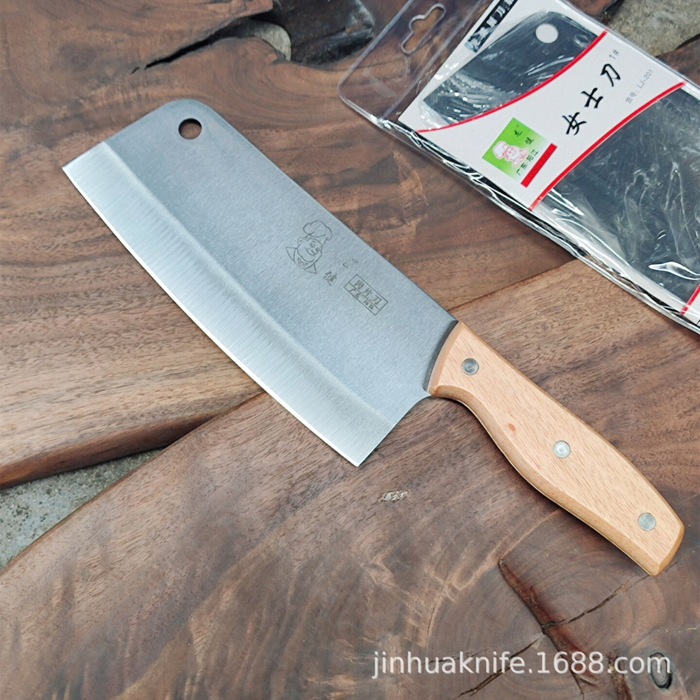 Yangjiang Kitchen Knife Wooden Handle Meat Knife Women's Knife Lightweight Sharp Longjian Knife Kitchen Daily Use Knife Meat Knife