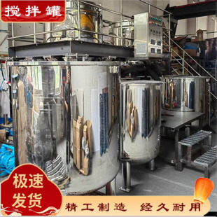 PҺw늼ӟʳƷջՔCʽͰ