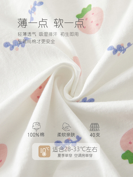 Children's summer thin overall for new born