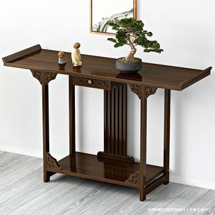 Modern Minimalist Chinese-Style Foyer Table with Zen Design for Living Room, Narrow Console Table for Entrance