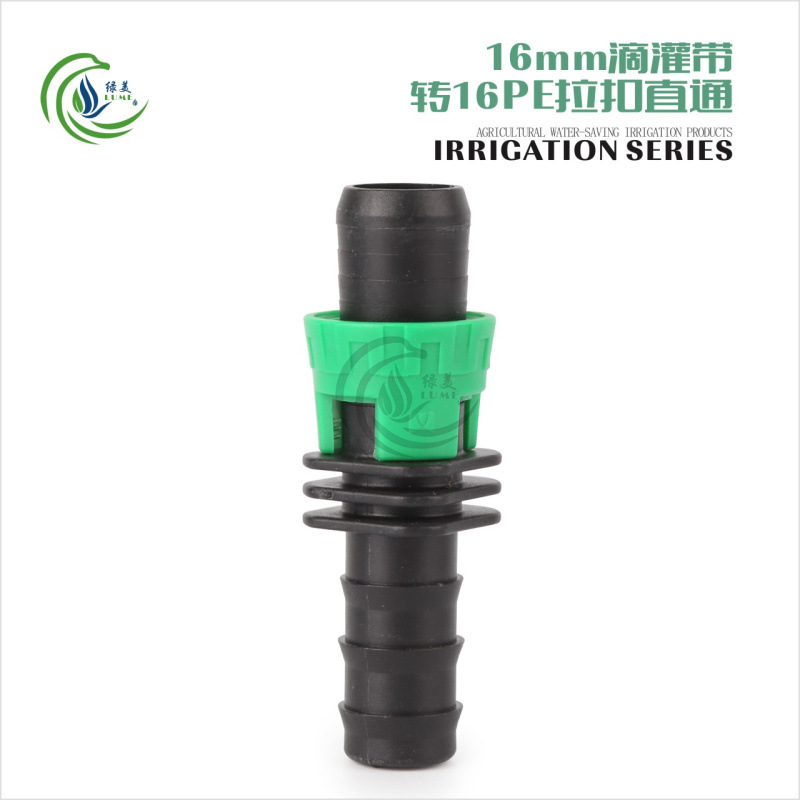 16mm tipo parche de riego por goteo con conexión de goteo de pulsación de bloqueo de codo directo válvula accesorios de riego por goteo de fresa huerto