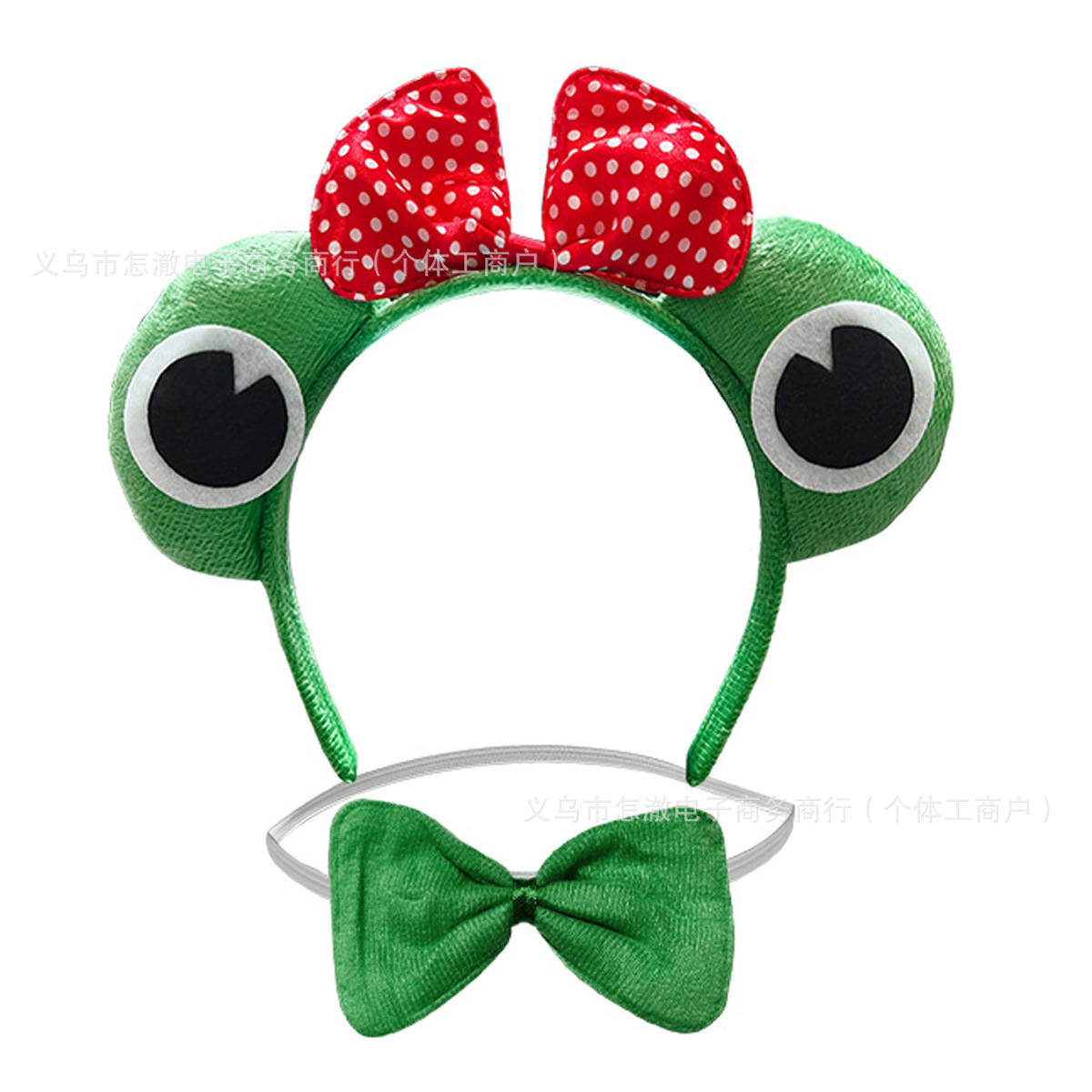 Accesorios de Disfraz de Rana de Tela para Fiestas y Cosplay