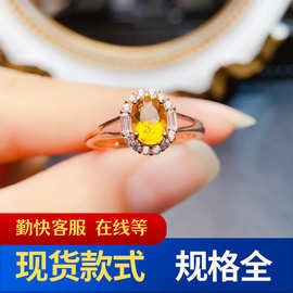 跨境天然黄水晶戒指s925纯银饰品手链水晶项链日常百搭新款