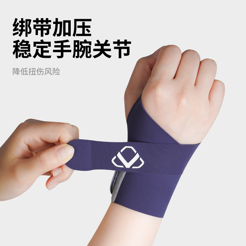 Protector de dedos y muñeca para mujer, estilo fino de verano, para esguinces, dolor de bádminton, tensión, protección de la vaina del tendón de la muñeca para tenis, protección de las articulaciones para hombres.