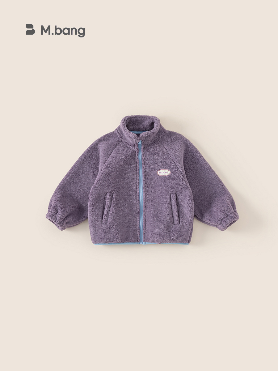 Yubao ropa infantil otoño-invierno nuevo abrigo de terciopelo para niños de cuello superior suéter de niñas para mantener el calor