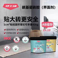 �ع��M̼���ɴu�z���愩������547R���҃��⠝�شu��ůͨ���մɴu