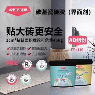 عM̼ɴuz愩547R҃⠝شuůͨմɴu