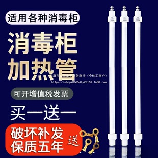 ͨ�ÿ������������ܼt�⾀늟�����ʯӢ��100-400���220�ӟ��