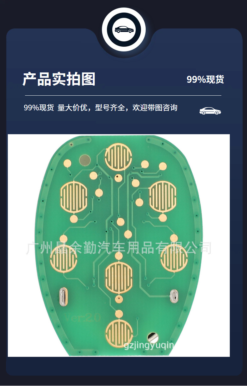 KOBGT04A suitable for Chevrolet 3 key 4 key 5 key 6 key split Buick remote control car key frequency 315