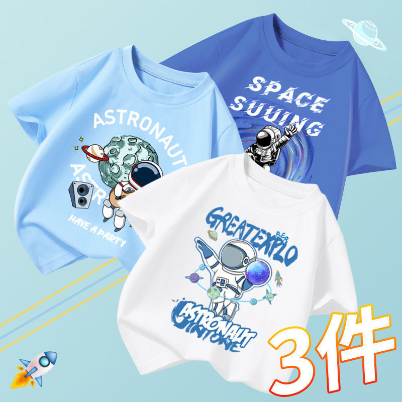 100纯棉2025男童潮牌新款帅气中大童T恤宽松夏装男童短袖上衣潮