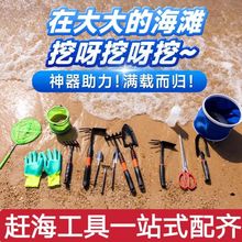 �s���������b��߅�ڻ���ץ�з�����Ӄ�ͯ�b�䌣�ð���ɳ���P