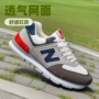 跨境新款舒适百搭休闲鞋