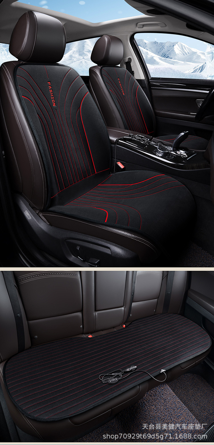 New cross-border car heated seat cushion for winter, 12V universal single-seat multifunctional constant temperature warm seat cushion