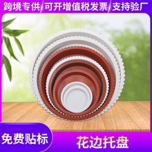 ��������Բ�λ������ϻ��������¼�õ�����ר�ý�ˮ���л������